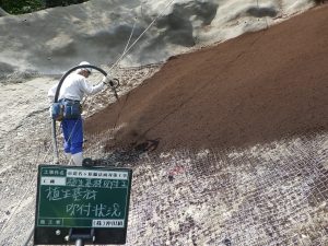 市道名ヶ原線法面対策工事